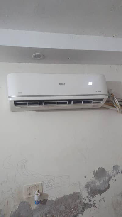 ORIENT DC INVERTER
