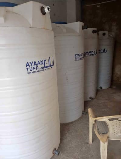 RO water storage tanki 1650 litter
