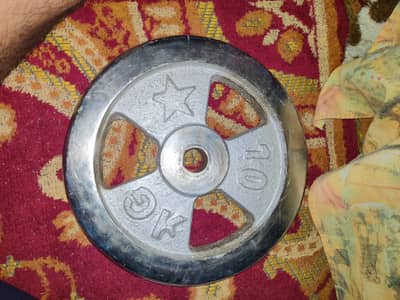 weight plate