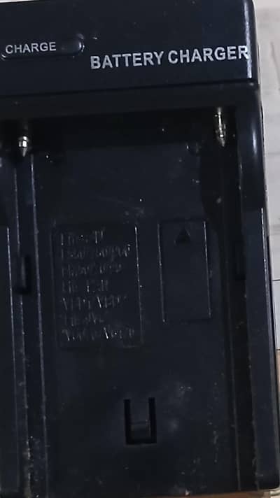 BATTERY PACK CHARGER