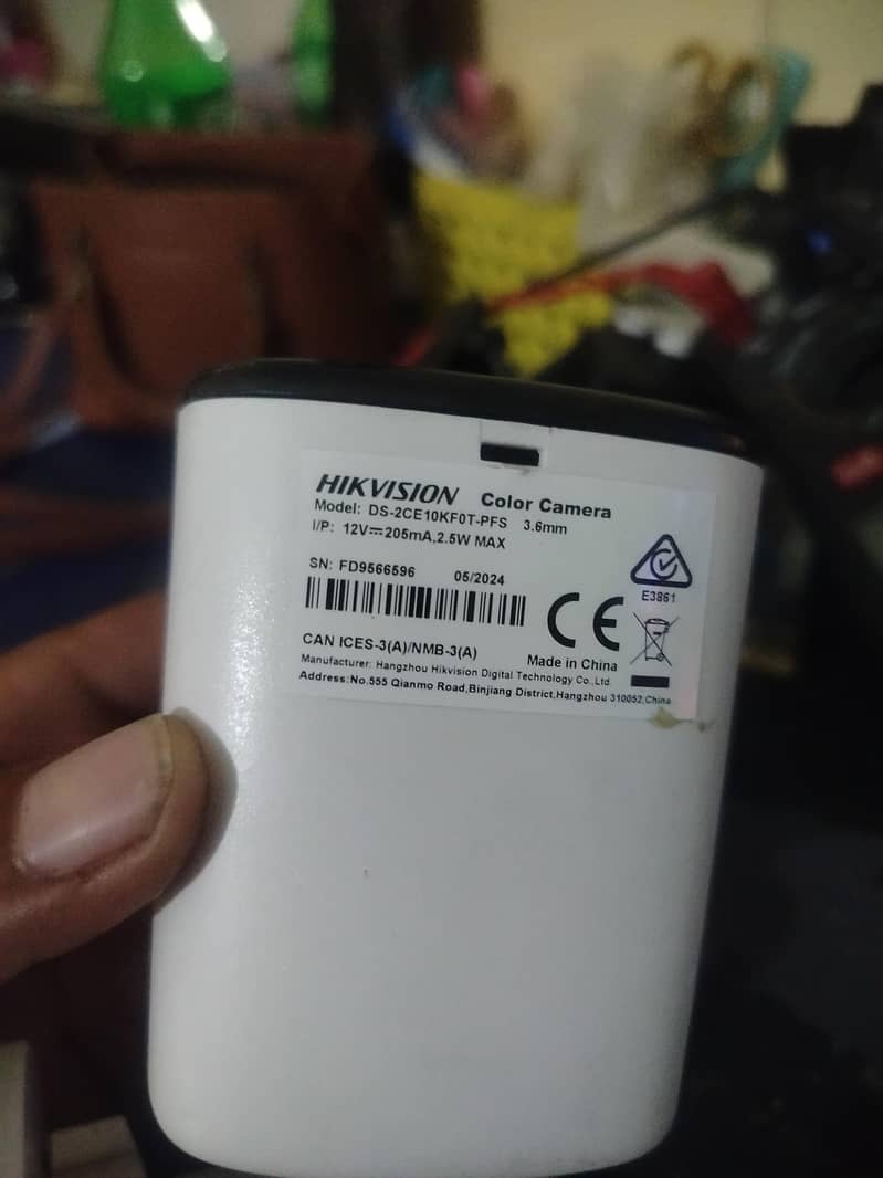 CCTV Camera 1