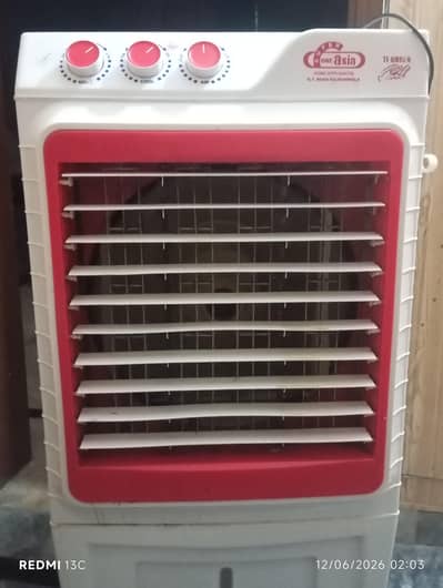 super one Asia cooler