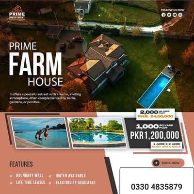 Cattle farm house