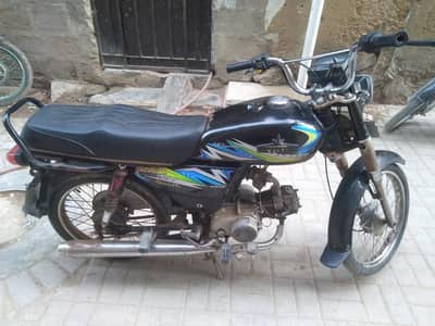 unique 70 urgent sale 03131165314