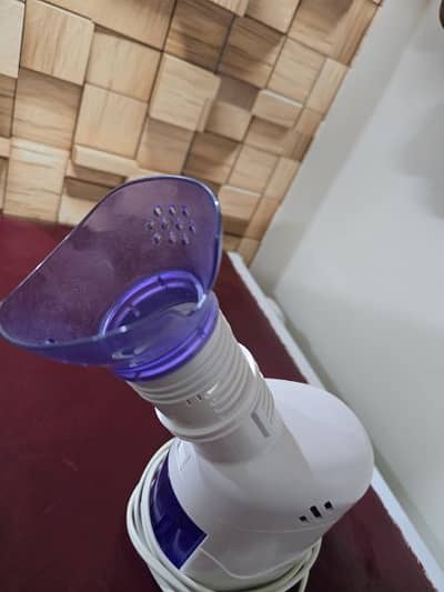 senior steam inhaler