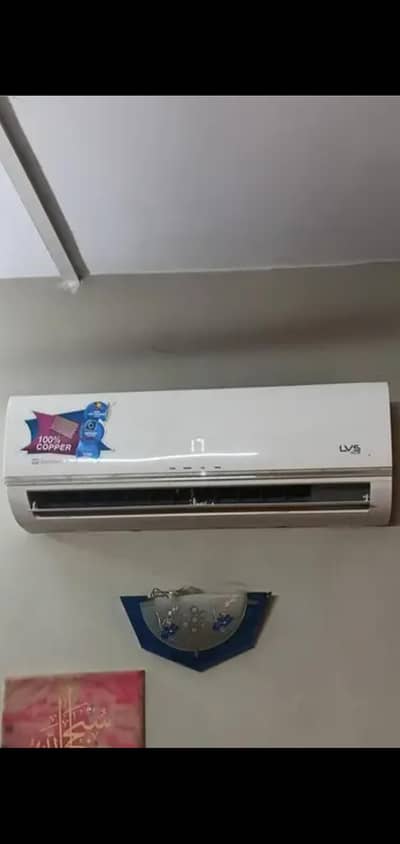 dawalnace 1 ton split ac