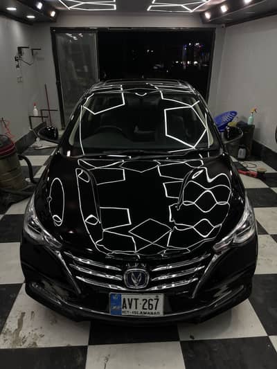 Changan Alsvin 2021