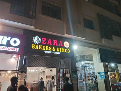 Adnan Advertising