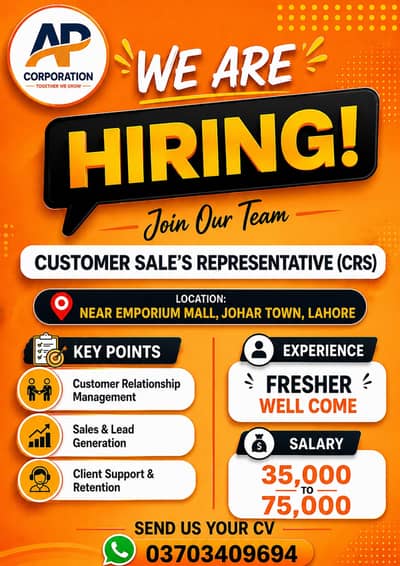 Call Center Job in Johar Town Lahore