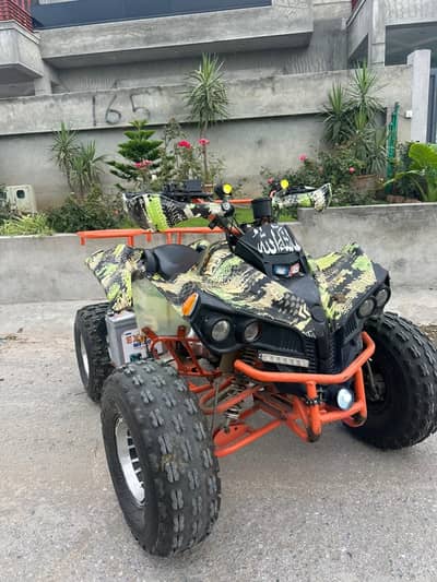 Quad bike