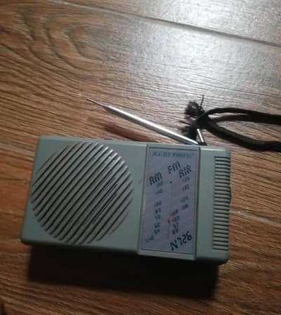 This Antique Radio For sale