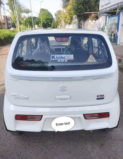 Alto vxl ags 2026