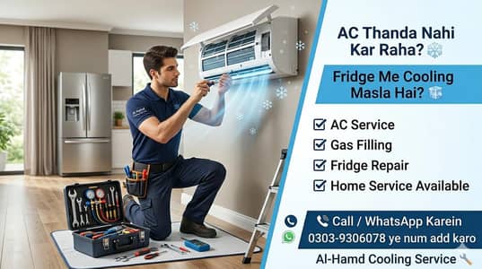 Ac And Fridge Repairing service