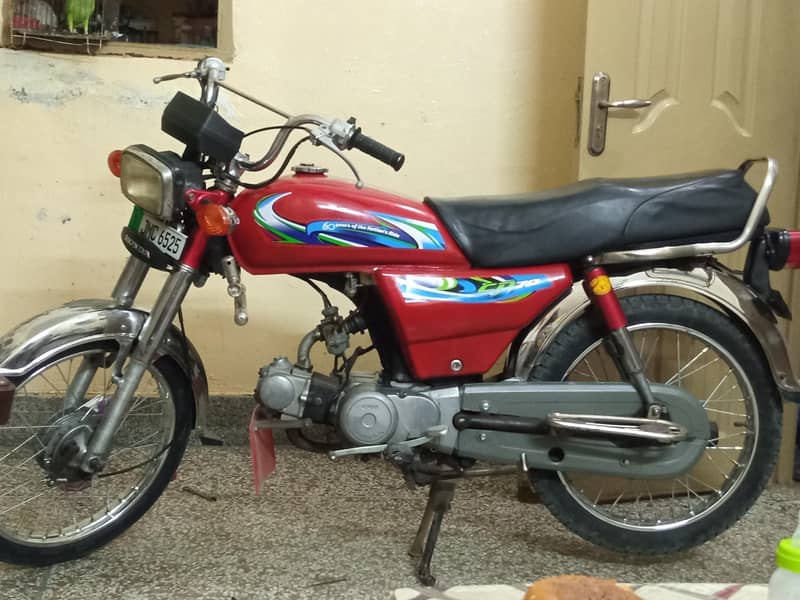 Honda CD 70 0