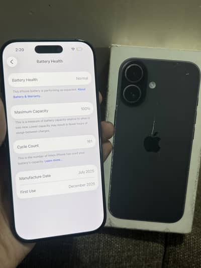 Apple iPhone 17