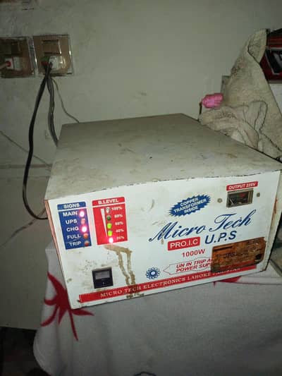Ups / Home UPS / 1000 WATT UPS