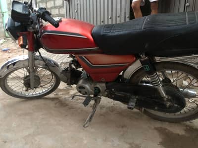 Bike 70CC for Sale. Perfect Condition