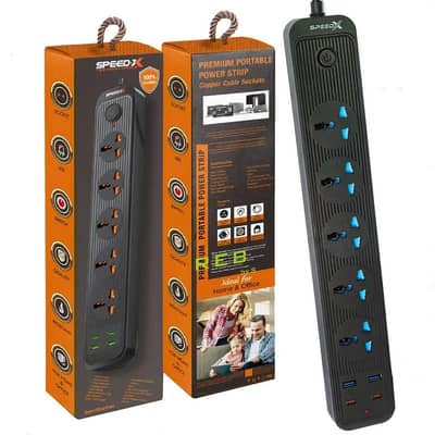 Speed X Extension Lead (2 type c 2 usb ports)