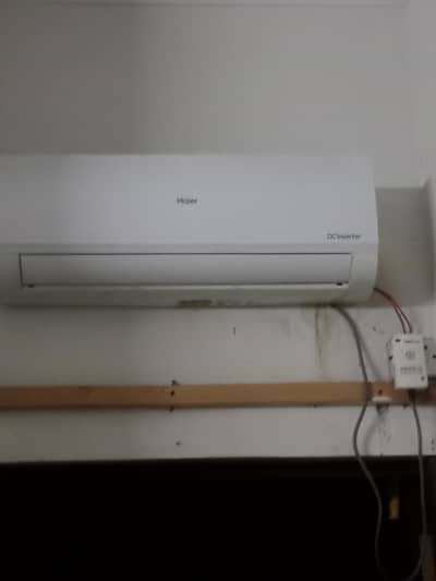 higher ka AC hai Van tan ka bahut hi acchi condition mein hai jis bhai