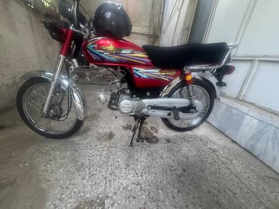 I want to sell the bike