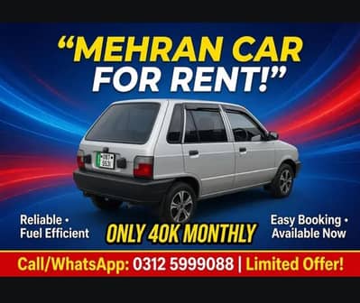 Mehraan 2010 For Rent