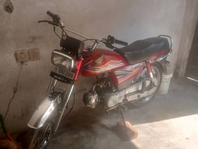 Honda CD 70 2020