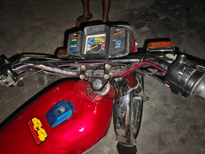yamaha 5