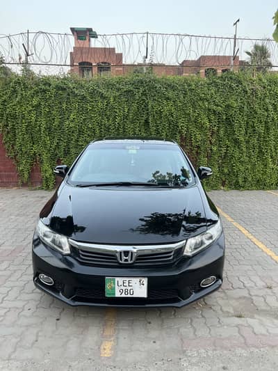 Honda Civic Rebirth Oriel Prosmatec UG 2014