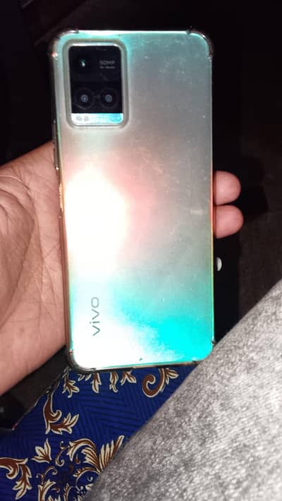 Vivo Y33s