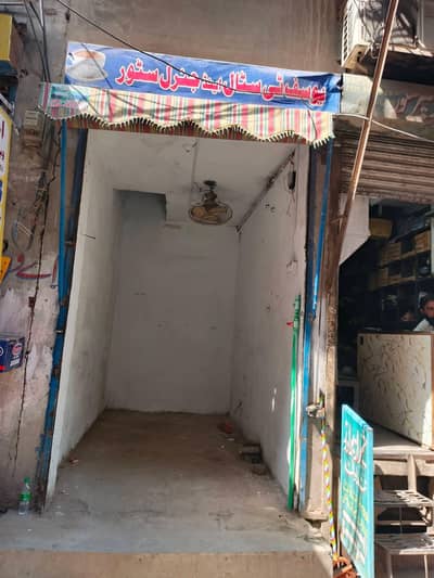 shop for rent