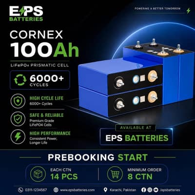 lithium batteries & cell