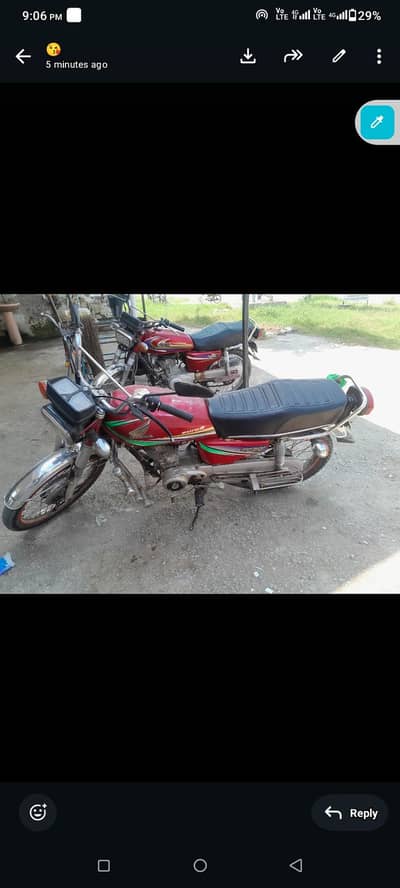 urgent sale