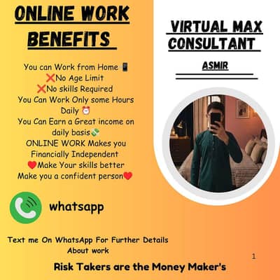PART TIME ONLINE TEAM WORK AVAILABLE