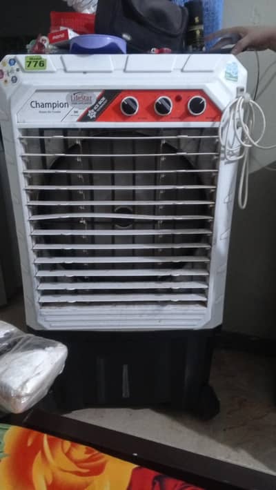 Room cooler