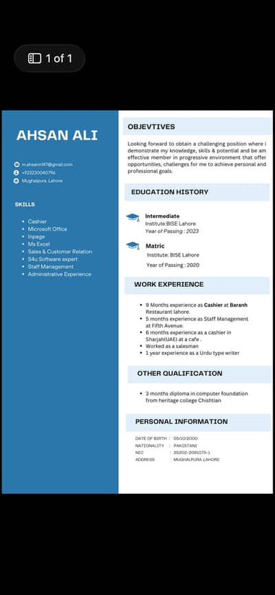 I need job