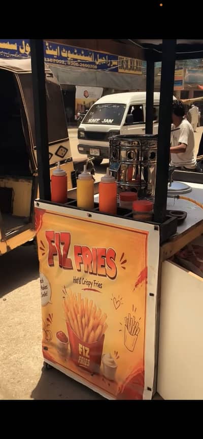 FRIES STALL