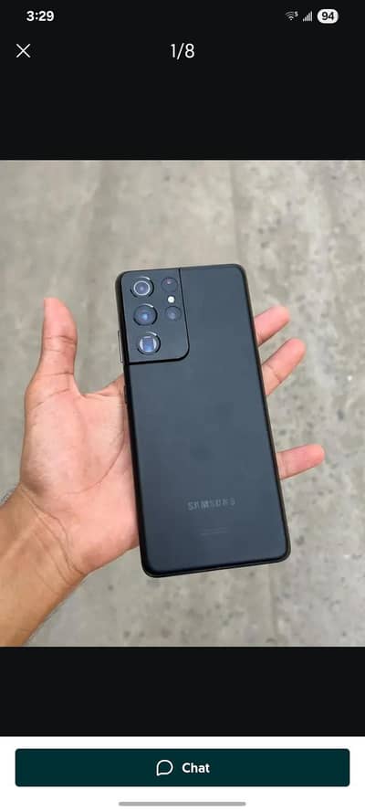 Samsung Mobile S21 Ultra