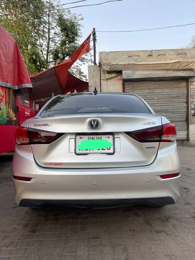 Changan Alsvin 2022