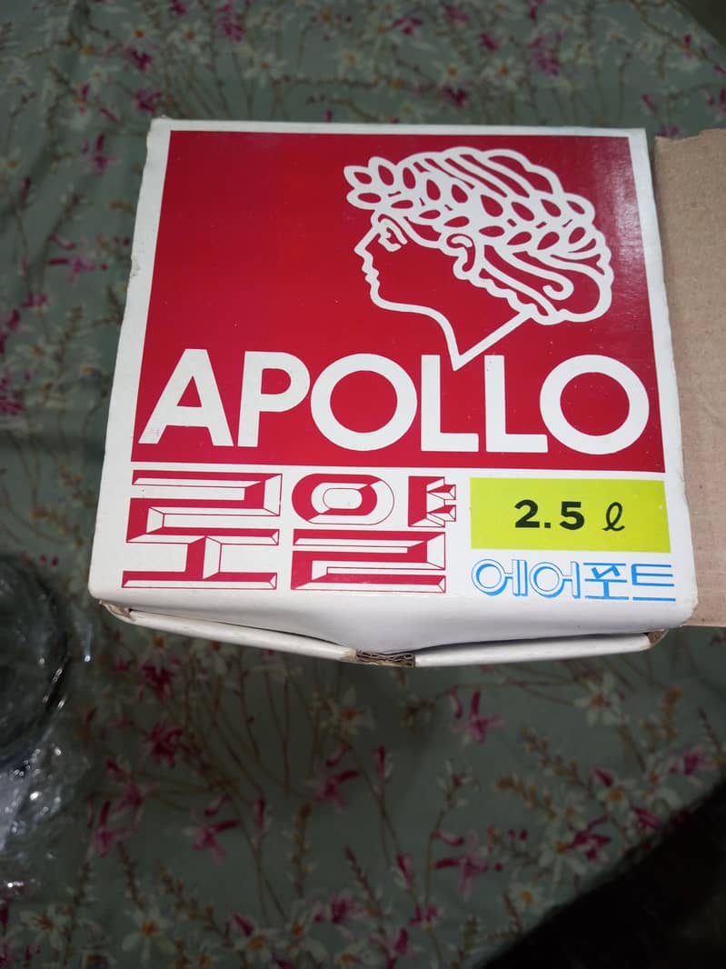 Apollo 2.5 L 0
