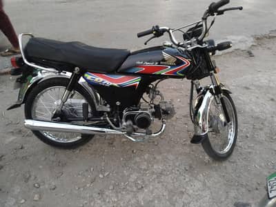 2018 model Full Genuine Bike