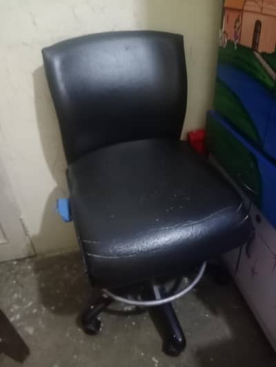 rotating office chair