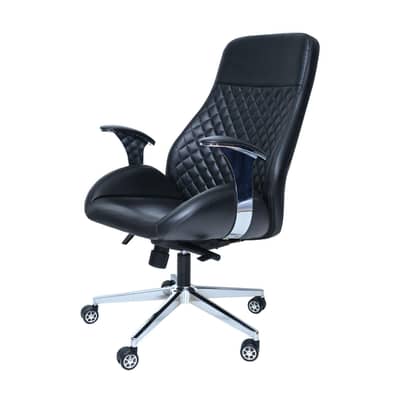 Ex Chair