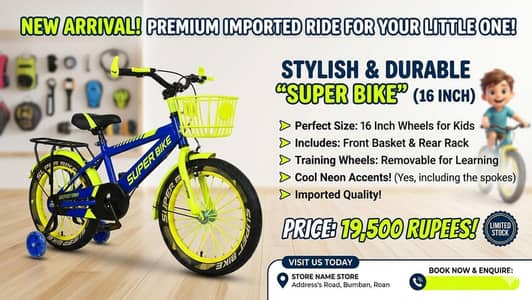 Cycle In Bicycles | Bicycle In Cycle | Brand New