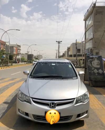 Honda Civic VTi Oriel Prosmatec 2010