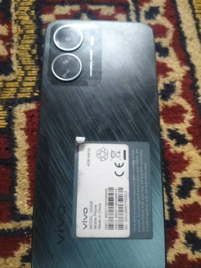 Vivo Y16