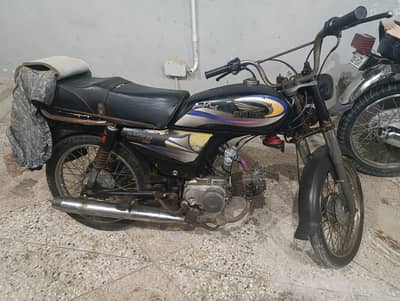 super power / super star / 70 / bike cd-70 / cd 70