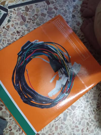 70 united bike wiring