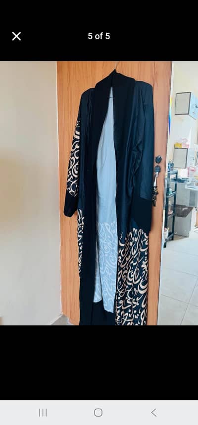 new front open Aabaya