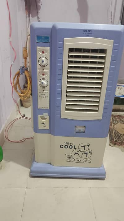 roomcooler