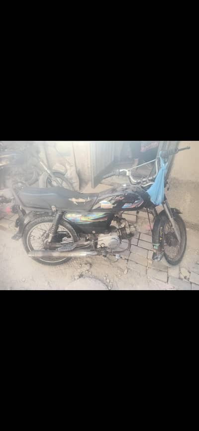 bauniqe 70 2010 model
